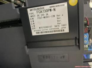 MU501议价商品 FCU7 三菱M700系统FCA730PW