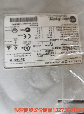 20BC2P1A，有意者联系我骏营商贸—议价