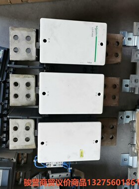 LC1F2100安装未用，有意者联系我骏营商贸—议价