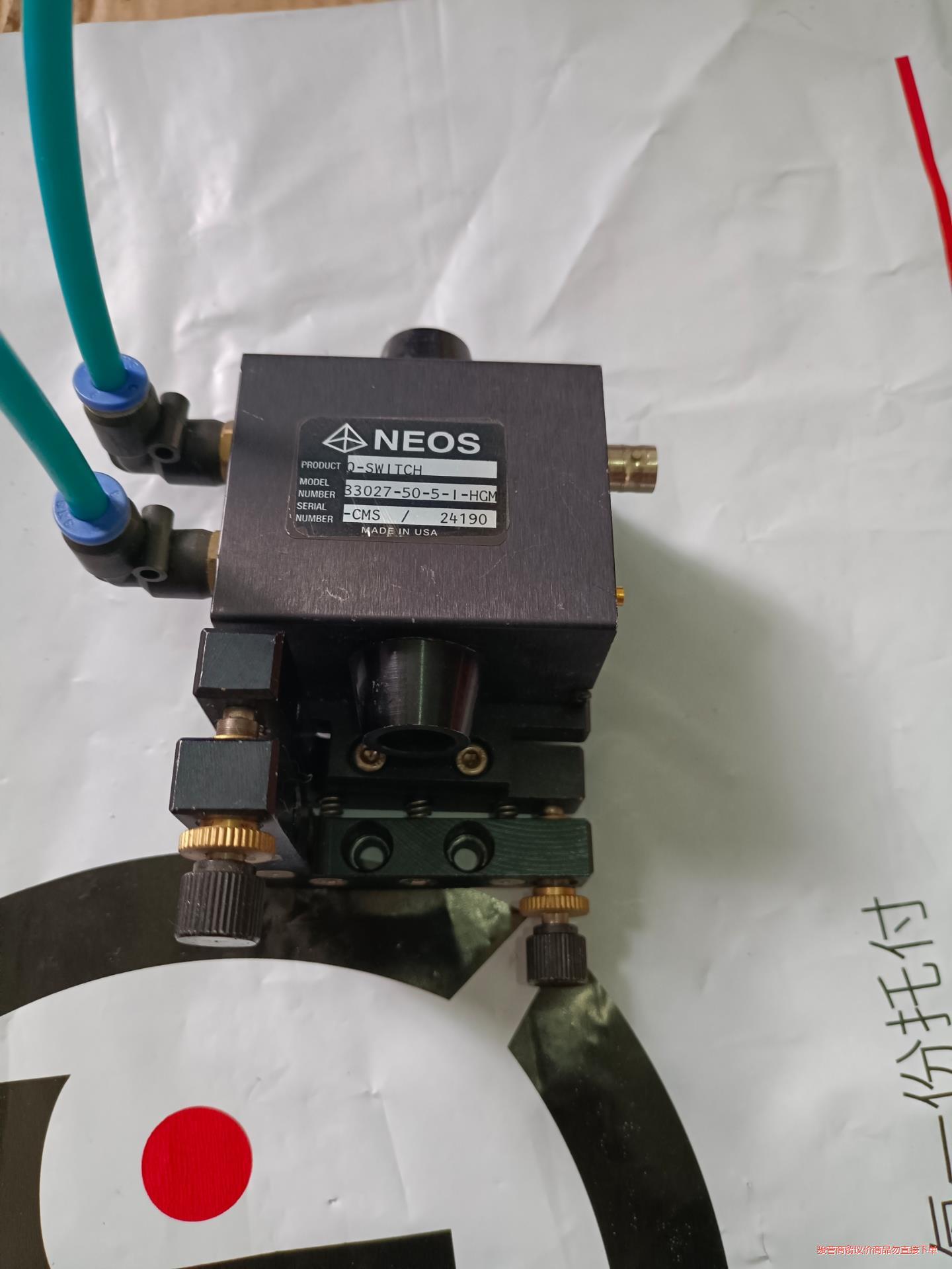 美国进口NEOS光Q开关33027-50-5-I-HGM 成骏营议价商品