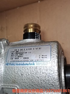 HEYNAU減速機一個 688出駿營商貿(mào)—議價 功能正常 拆機貨