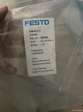 费斯托FEST螺旋形气管弹簧管PUN-8X1,25-S-6-议价商品