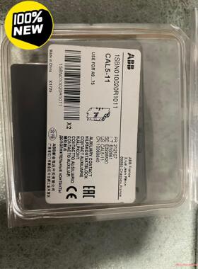 全新原装正品ABB辅助接触点CAL5-11   ，CAL18-议价商品