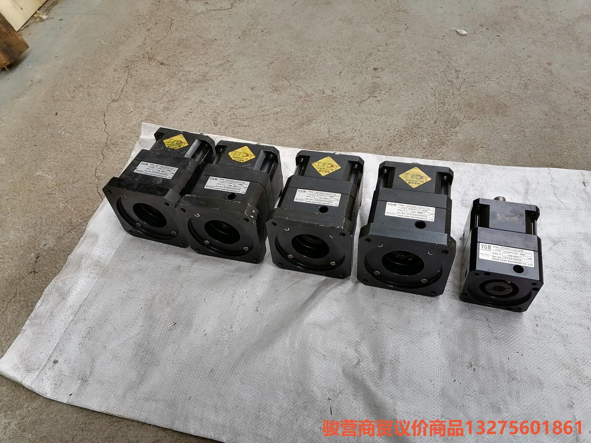 聚盛VGM齿轮箱  精密减速机MF120SL2-35-22-骏营商贸-议价