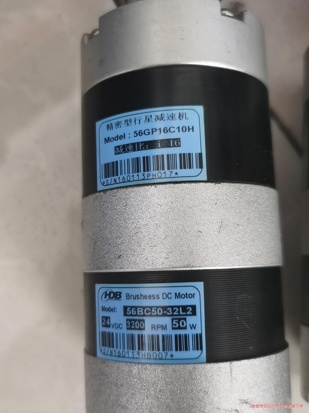 精密型行星减速机56GP16C10H，56BC50-32L2议价商品