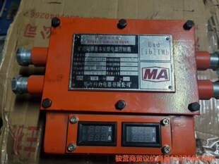 议价 宿州科力KXJ127电源控制箱骏营商贸