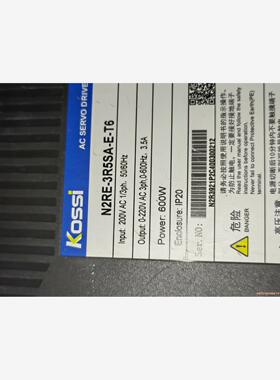 N2RE-060PA-E-T6  N2RE-3R5SA-E-(议价商品）