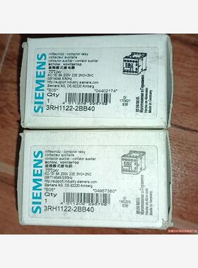 西门子接触器 3RH1122－2BB40  DC24V  数(议价商品）