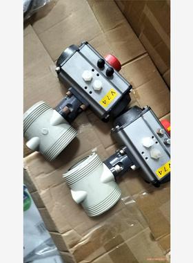 球阀ADELO controls AT063D-090-F0(议价商品）