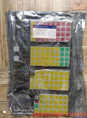 康士伯 NORCONTROL 主机遥控面板 NA1012.3骏营商贸-议价