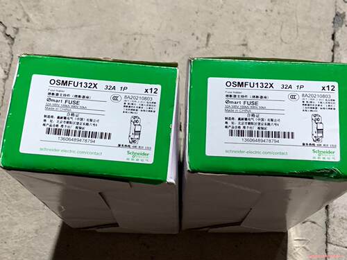 施耐德OSMFU132X 32A 1P熔断器  全新原装两盒议价商品