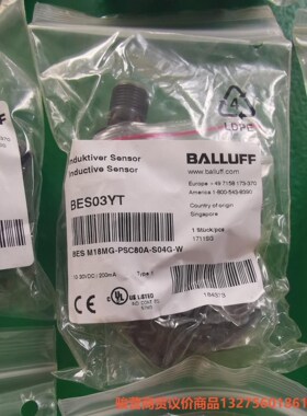 BALLFF 巴鲁夫 BES03YT M18MG-PSC80骏营商贸-议价