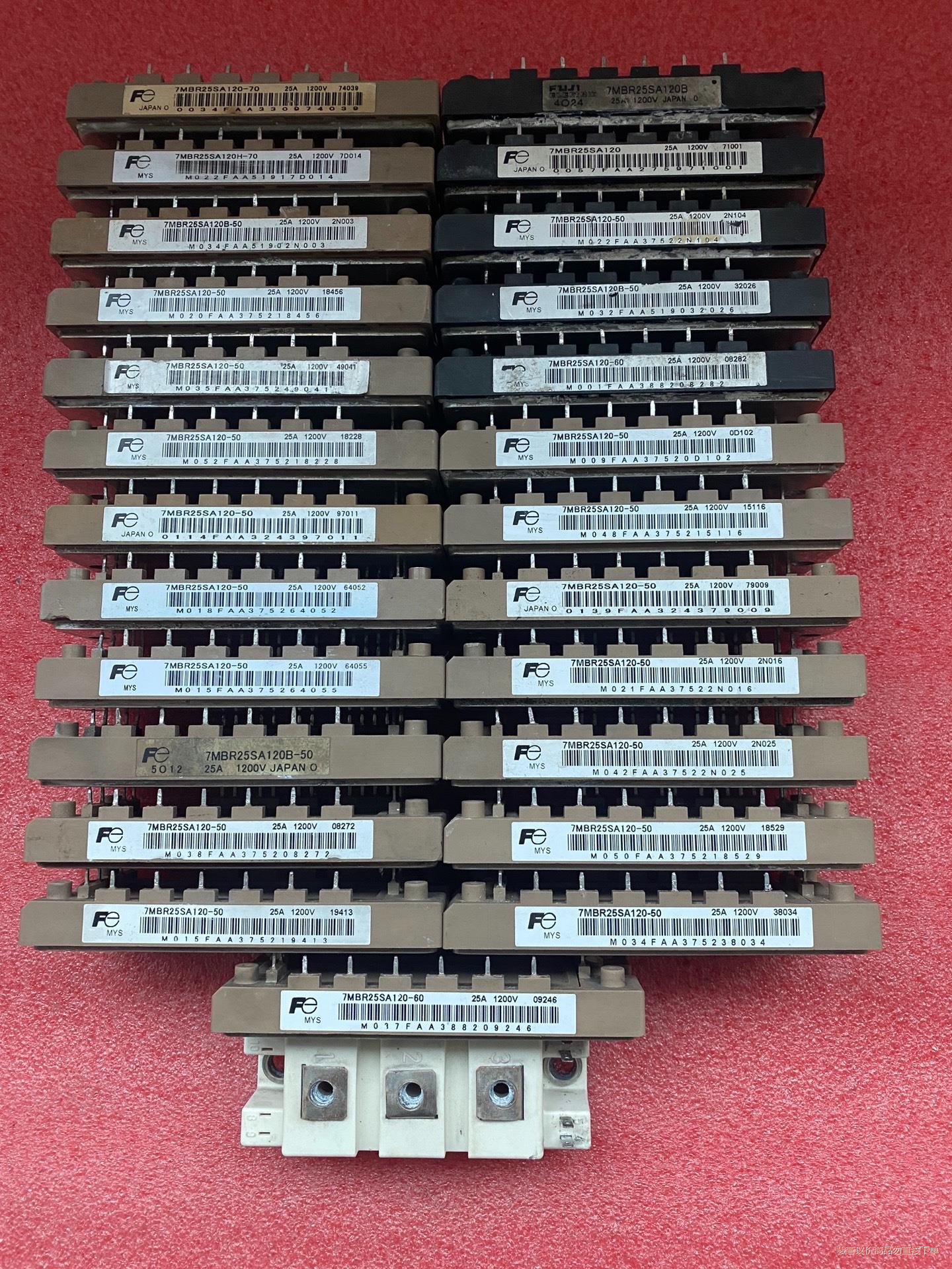 FP25R12KE3(议价商品）