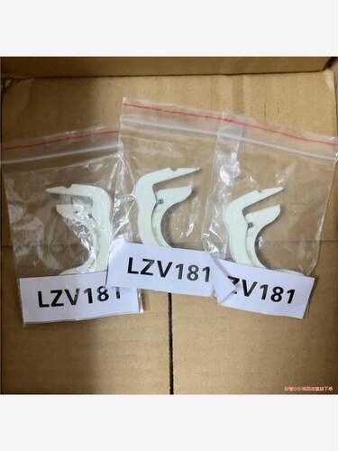 哈希氨氮蠕动泵管卡夹，lzv181，需要几个拍几个全新(议价商品）