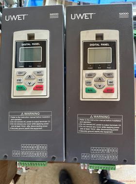 UWET S2000电源,图片实物,成色很好，议价商品