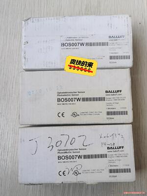 原装正品巴鲁夫光电开关BOS007W  成色漂亮，功能包好议价商品