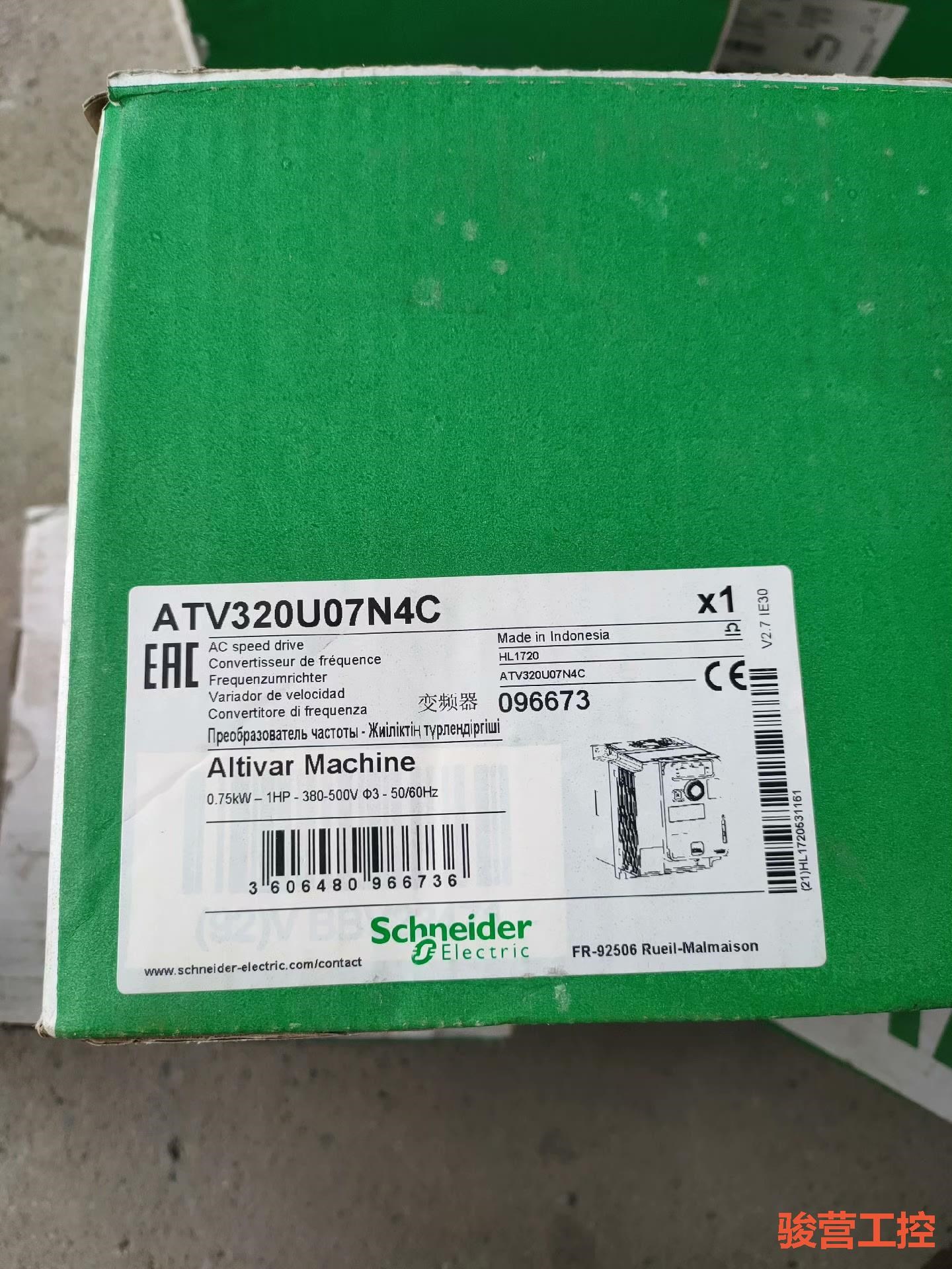 施耐德变频器 ATV320U07N4C 0.75KW 三相骏营商贸-议价