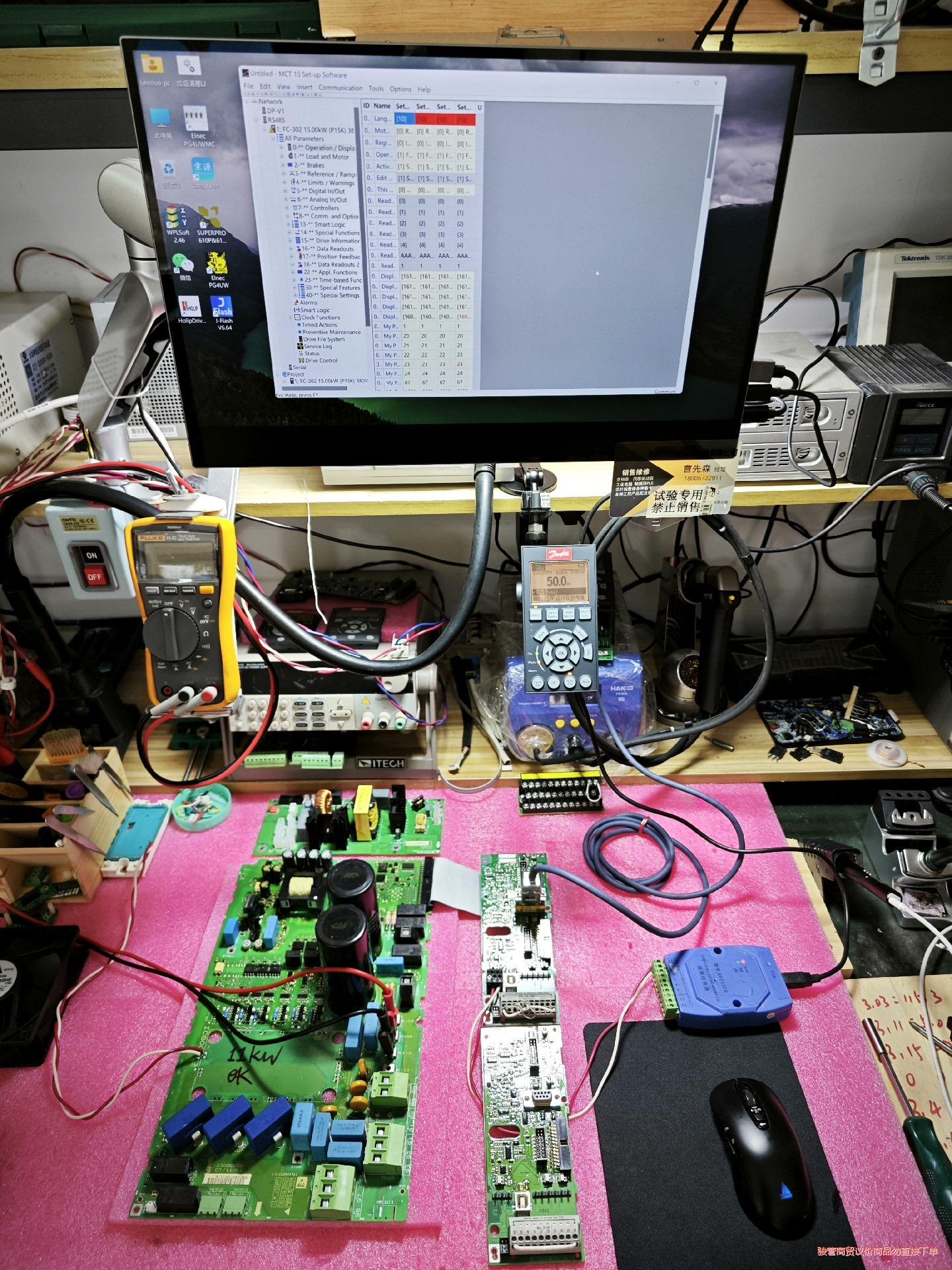 130B6066D/T11丹佛斯变频器驱动板骏营议价商品