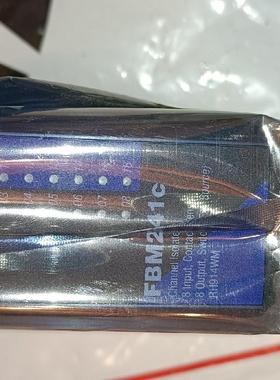 全新福克斯波罗卡件FBM241c, FBM218全新库存件，骏营议价商品