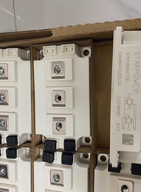 GD600HFX120C2SA 全新原装斯达IGBT 可代替议价商品