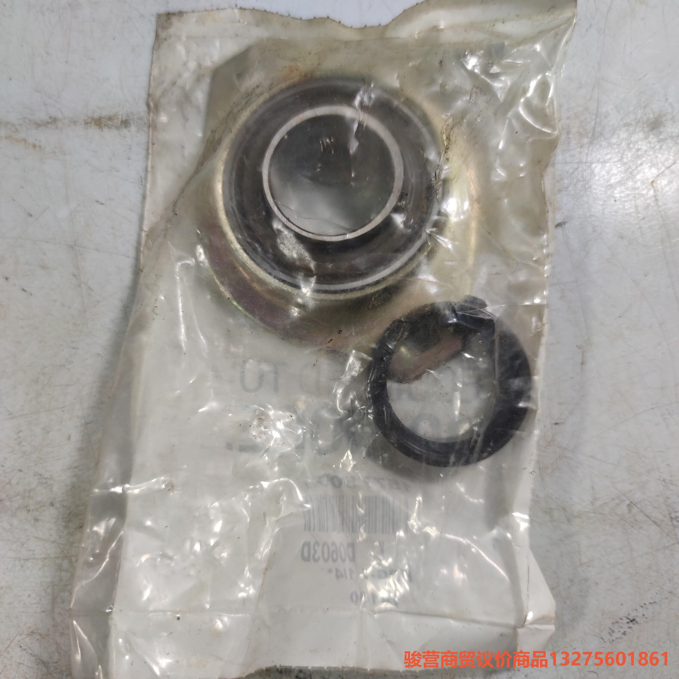 RA103RRB2美国FAFNIR轴承骏营商贸-议价