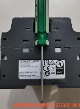 DVP60ES200R，20EX2，拆机二手有意者私聊骏营商贸-议价