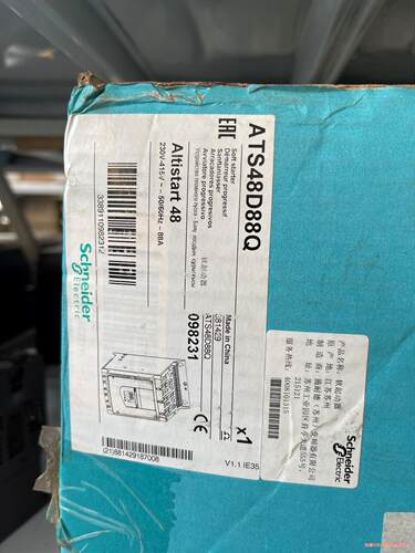 施耐德软启动45KW ATS48D88Q全新带包装(议价商品）