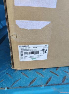 施耐德接触器LC1D620M5C，全新原装正品，包装完好，配议价商品
