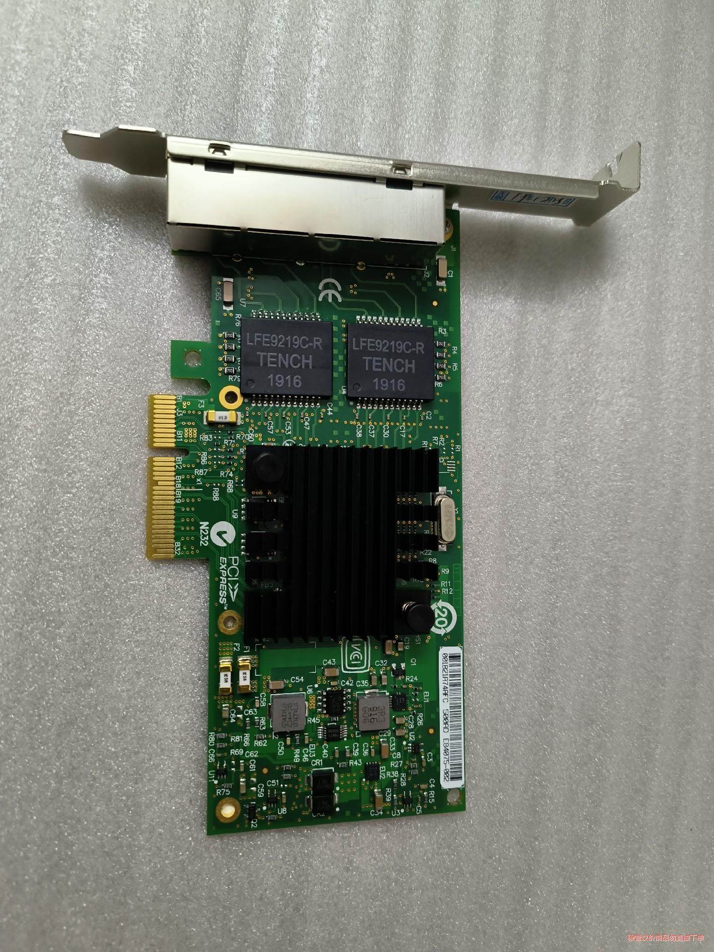 PCI-E x4  ETHERNET SEVER ADAPT(议价商品）