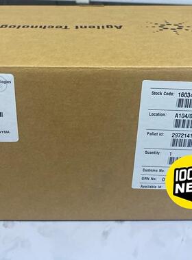 agilent安捷伦16034G,测试夹具(原装全新，一个)议价商品