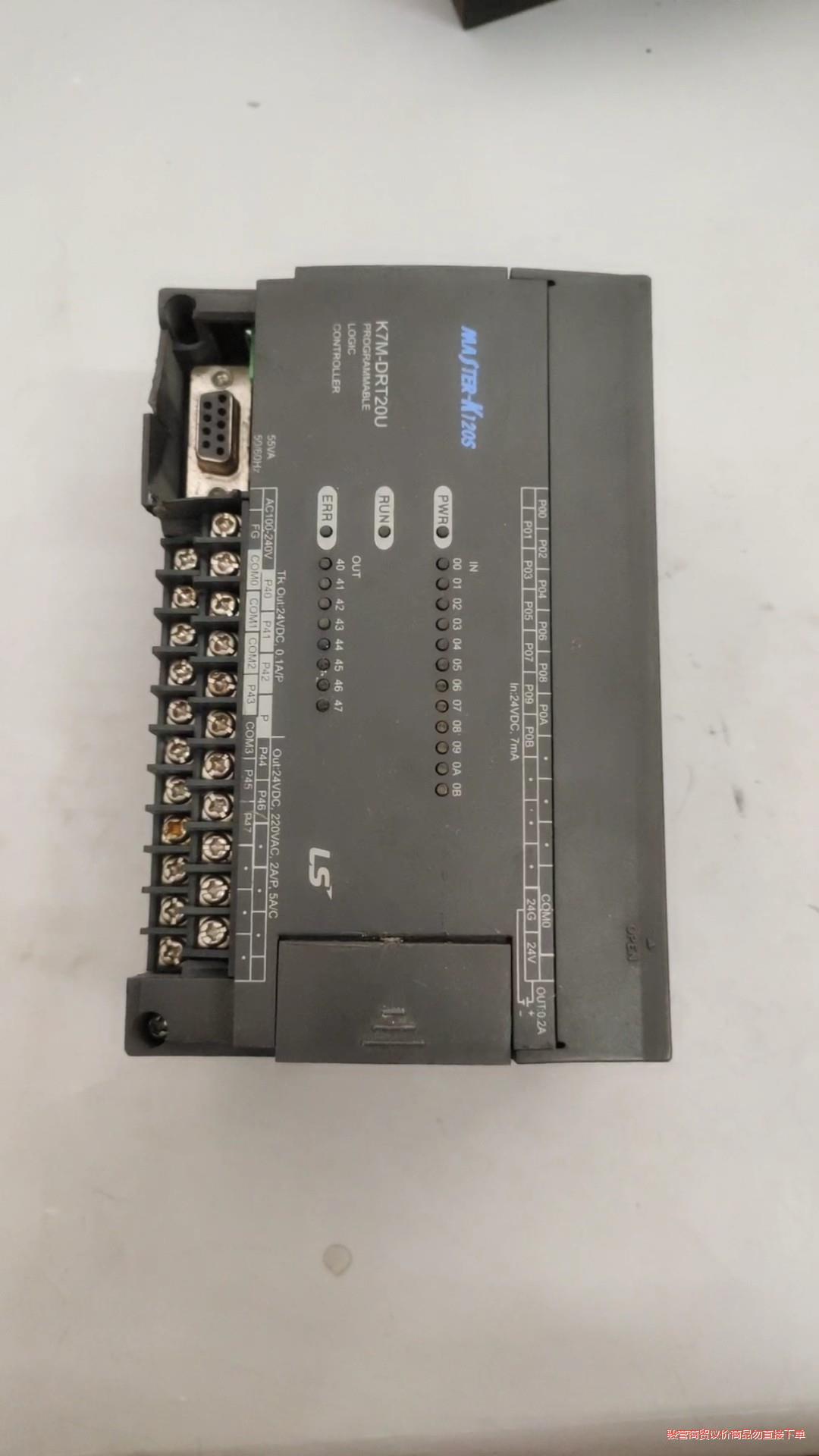 LS产电PLC原装K7M- DRT20U议价商品