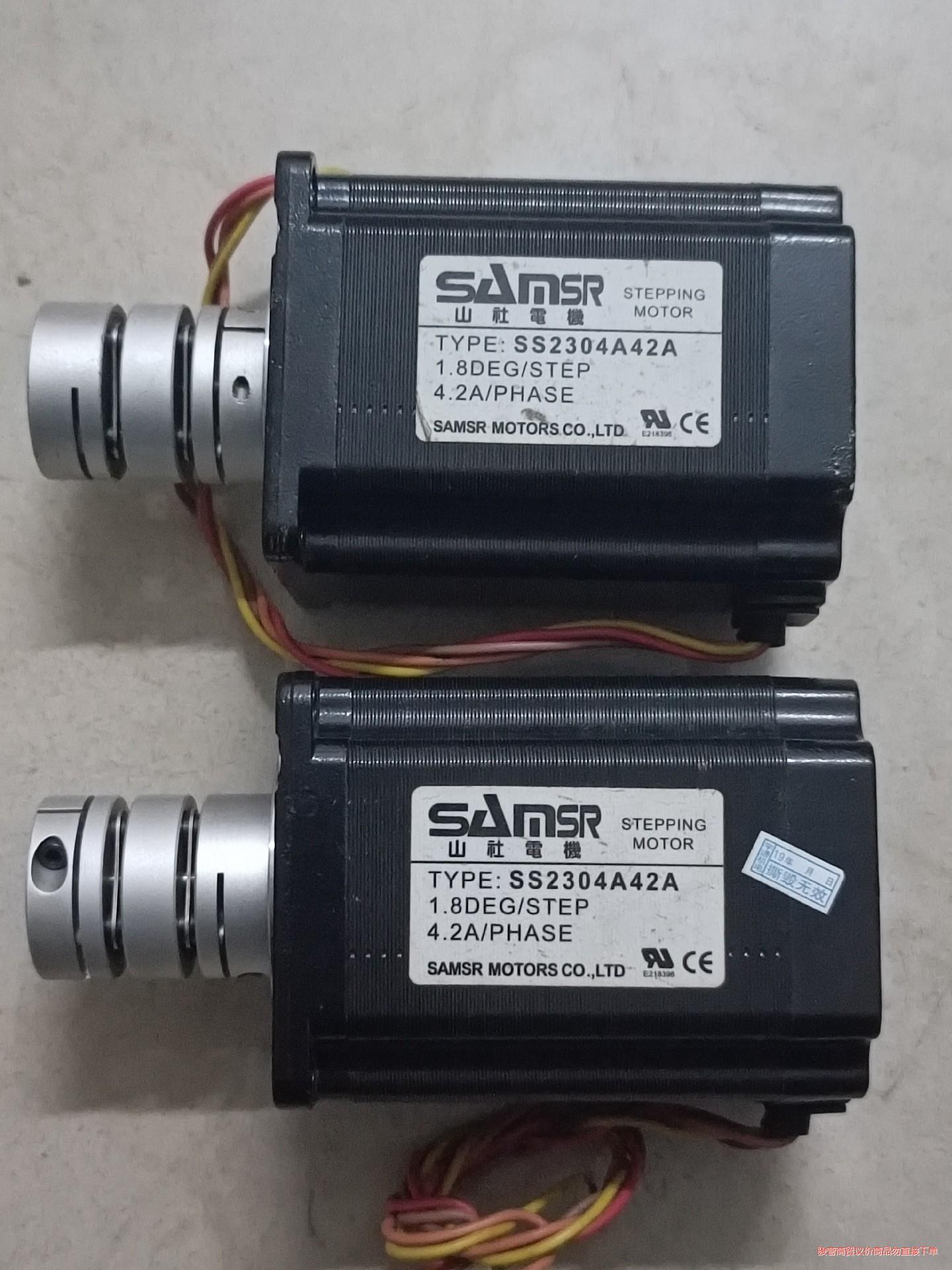 SAMSR日本山社步进马达  SS2304A42A实拍骏营议价商品