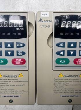 台达变频器VFD022B23B骏营议价商品