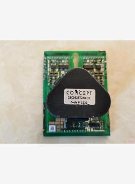 2SC0535T2A0-33 CSD223A0  原装拆机现(议价商品）