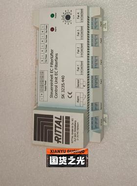 RITTAL SK 3235.440库存件，没包装，需要的老骏营议价商品