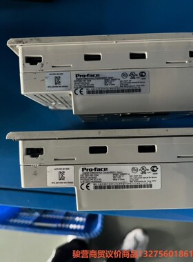 Pro-Face触摸屏，3580207-02，橙色实拍，两台骏营商贸-议价