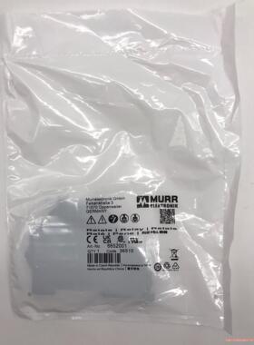 6652001 MURR德国穆尔 模块 全新原装进口现货（本(议价商品）