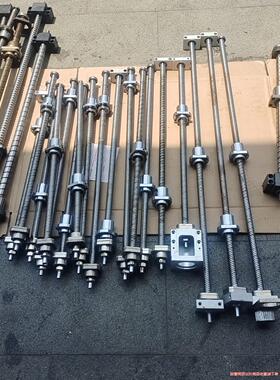 台湾景腾精密GTEN滚珠丝杆2020骏营议价商品