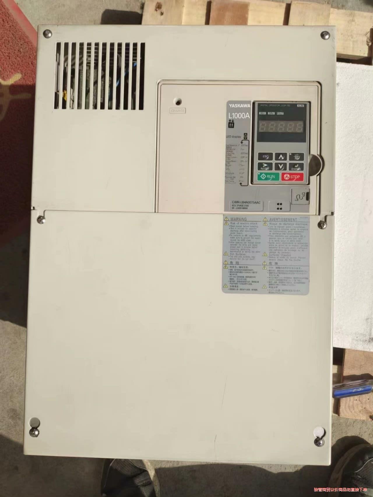 安川L1000变频器,CIMR-LB4A0075AAC,功率议价商品