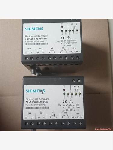 西门子电源 7XV5653－0BA00/BB   共2只，单(议价商品）