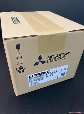 长期供应三菱运动模块Q170MSCPU-S1  Q170MC骏营议价商品