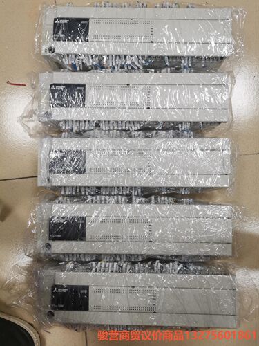 三菱PLC型号FX3U-128MT，仓库有5条，原装正品，充骏营商贸—议价