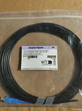 SC UPC Simplex OS2光纤跳线 5m 5米 单(议价商品）
