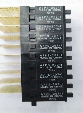 A7PS-207-1 有现货OMRON欧姆龙拨码开关黑色卡入骏营商贸—议价