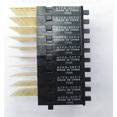 A7PS-207-1 有现货OMRON欧姆龙拨码开关黑色卡入骏营商贸—议价