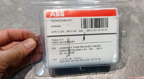 ABB原装T4-T5-T6失压线圈欠压脱扣器UVR-C 22议价商品