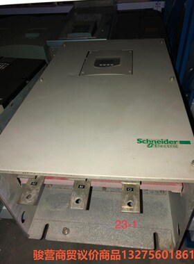 拆机ATS48C48Q施耐德软启动 软启动250kw，实拍包骏营商贸—议价
