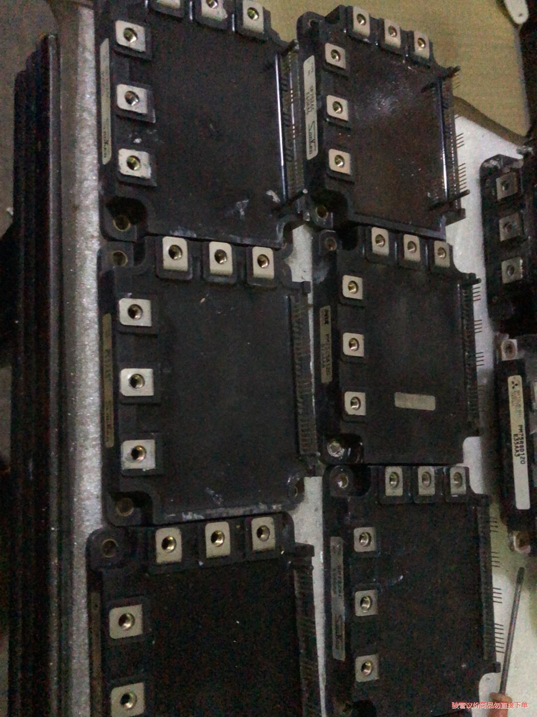 pm75csa120、sp75z6c、原装拆机。包上机。有金(议价商品）