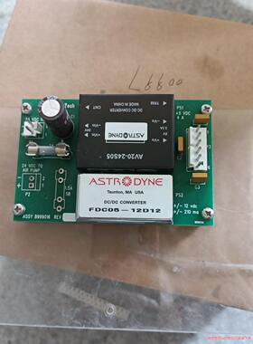ASTRDYNE电源模块，AV20-24S05议价商品