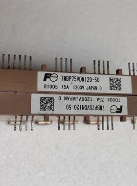 7MBP75VDN120-50成色如图：上镙丝洞有磕碰，单价骏营议价商品